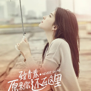 免费观看男女羞羞视频网站
