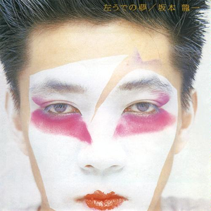 免费观看男女羞羞视频网站
