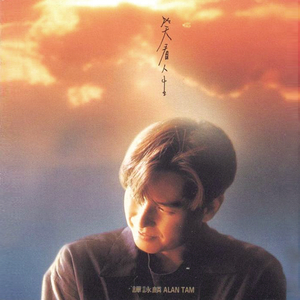 免费观看男女羞羞视频网站
