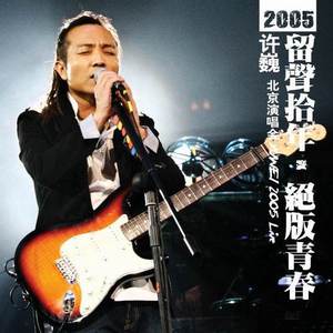 免费观看男女羞羞视频网站
